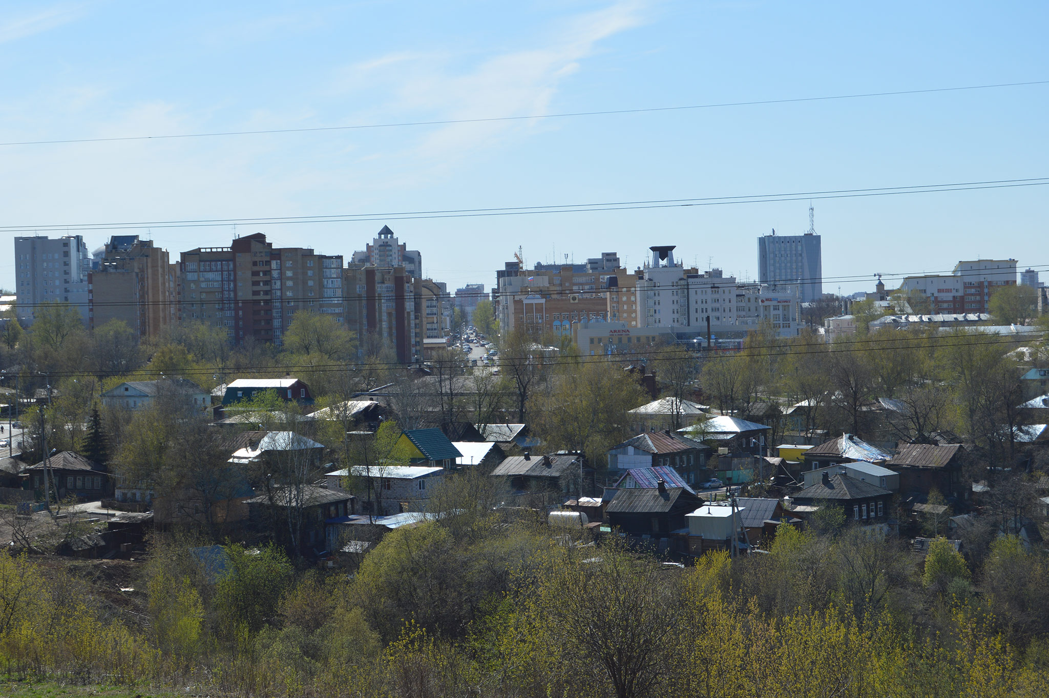 Пермь (Perm)